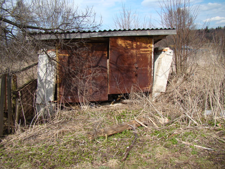 Где купить инструмент?