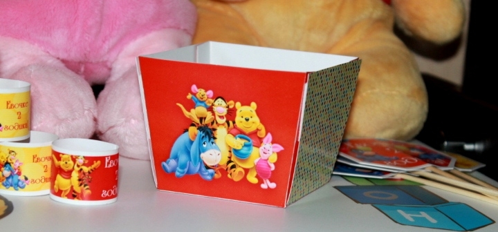 наша подготовка ко 2ому дню рождению