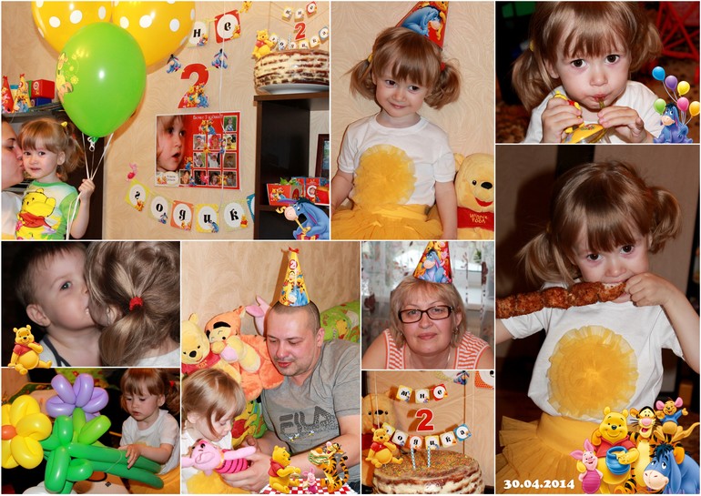 наш второй день рождения в стиле "Винни пух"фотоотчет