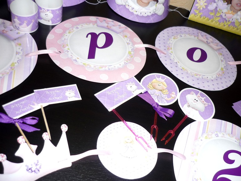 набор для принцессы