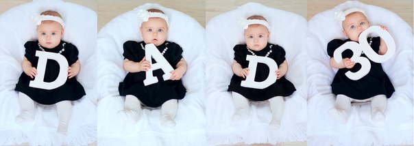 Подарок папе на 30 лет!