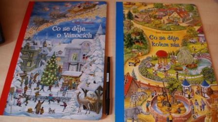 Новинки нашего книжного приданного