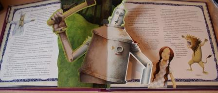 Новинки нашего книжного приданного