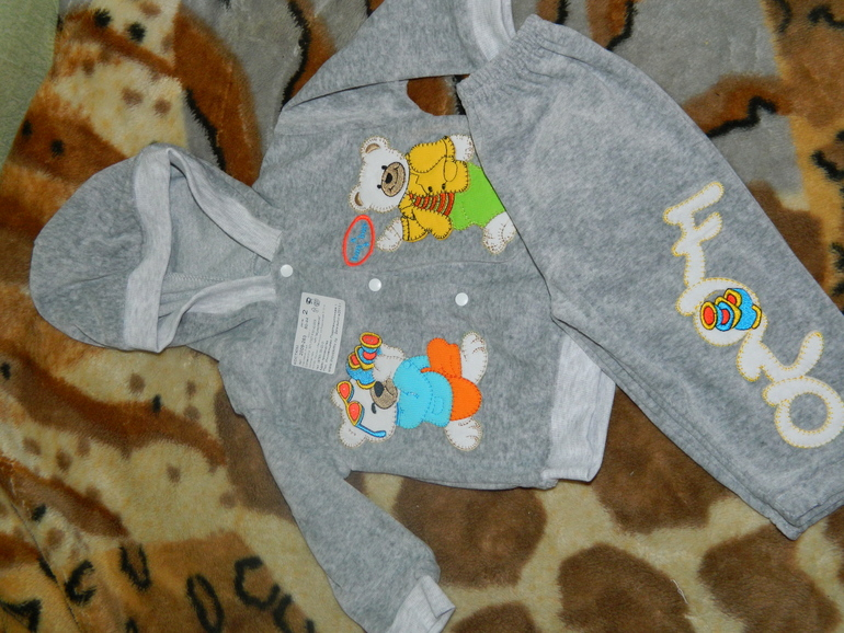 пристрой на деток.