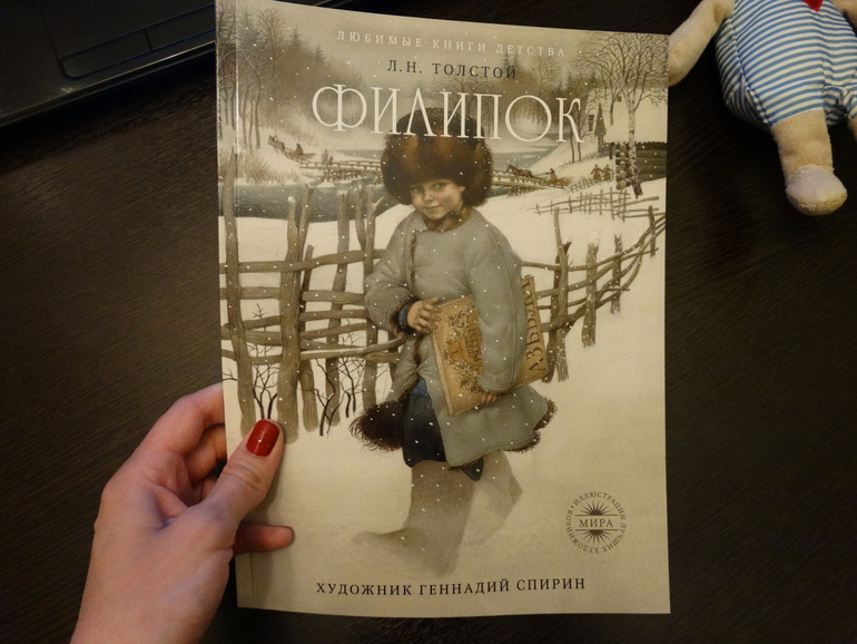 Чудесные книги по 39 рублей. Очееень много фото разворотов.