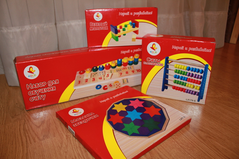 То что нужно!