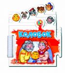 Наши новые книжки.