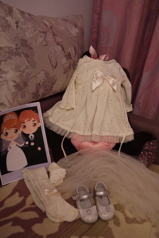 ТН Моя семья. День 3-й!Свадебный!