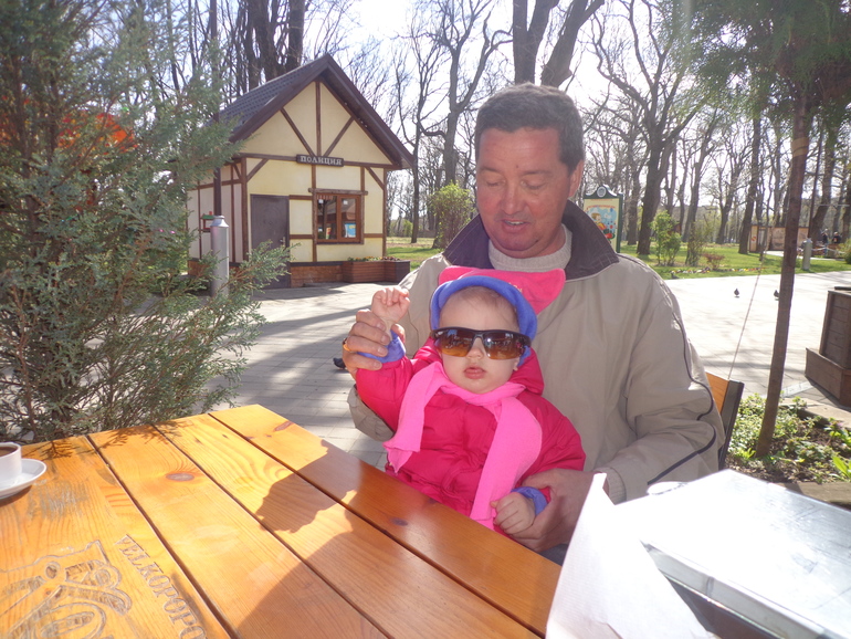 Немного нас)))))