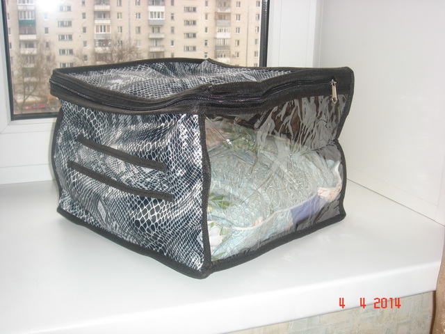 Пиар закупки сuстем хрaнения для гaрдероба.