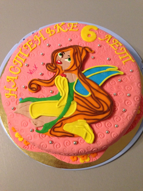 Моя первая WinX!