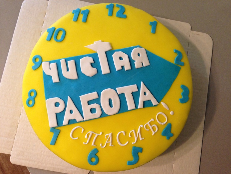 Разные мои тортики (накопились))