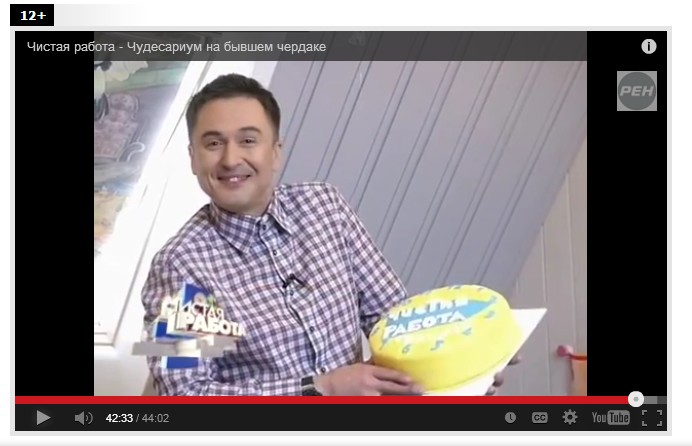 Мой скромный тортик в передаче на РЕН-ТВ