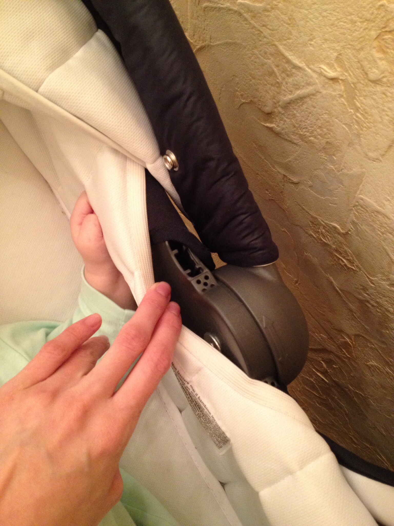 Для чего же?