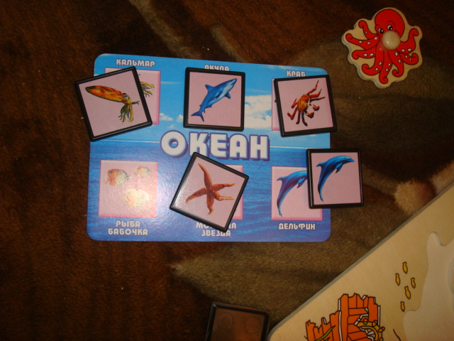 ФМ Море. День ТРЕТИЙ