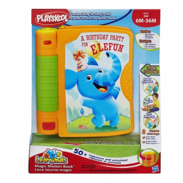 Книжные богатства