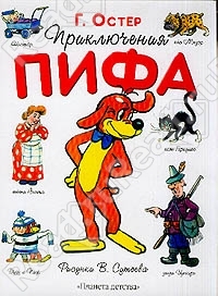 Пара разных вопросов