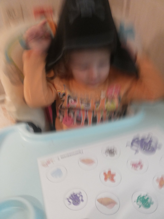 ТД