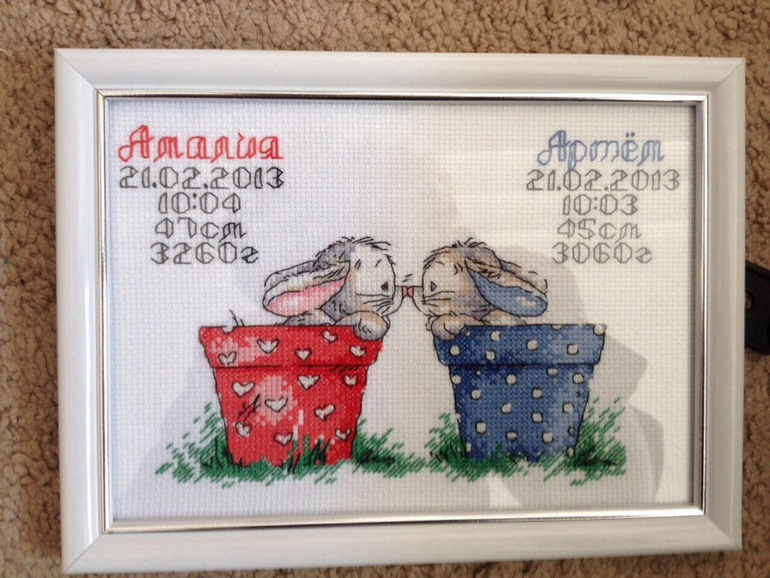 Замечательная посылочка!