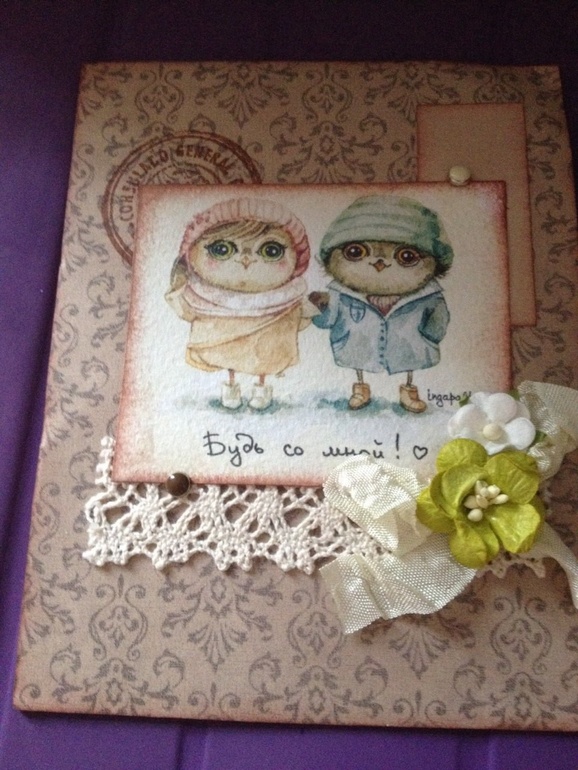 Наш крокодил приехал.