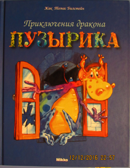 Как читать файлы 7z