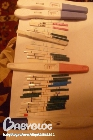 На удачу.....