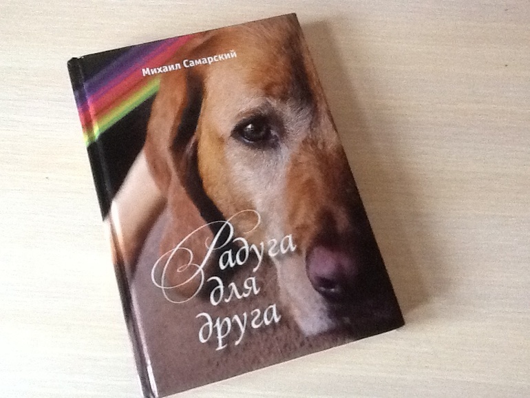 Очень советую ВСЕМ !!!!!