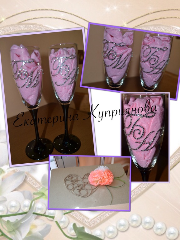 Именные бокалы с кристаллами Swarovski