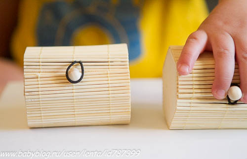 Шичида. Занятие