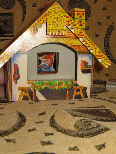 ТН первые сказки