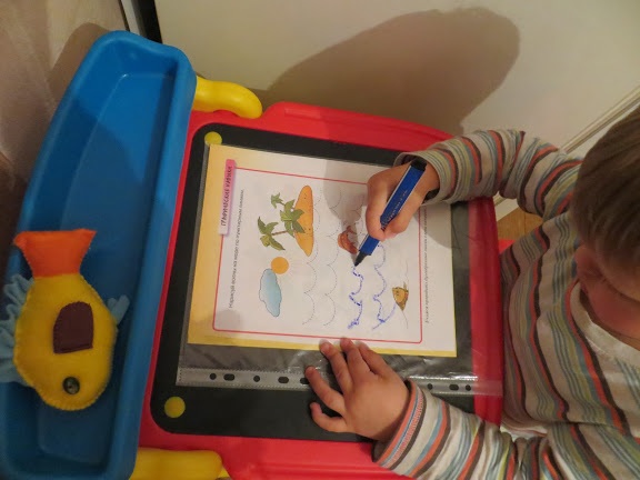 ТН Море. День 2 Рыбы