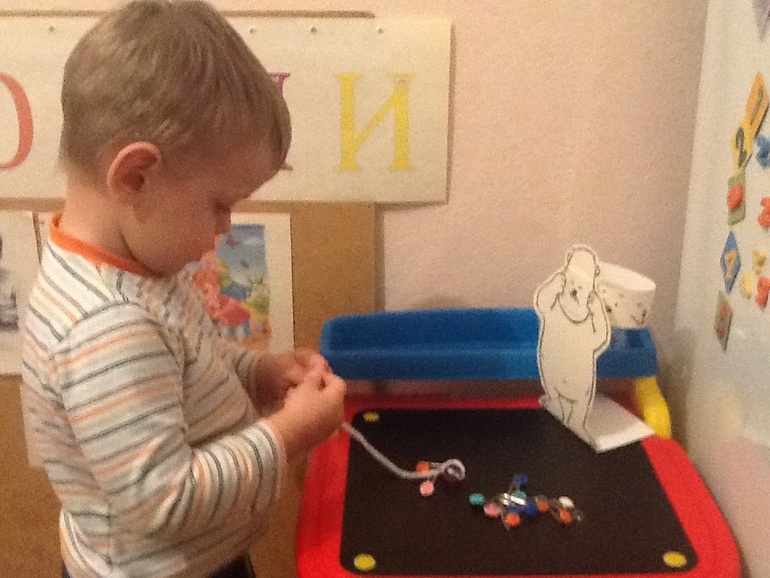 ТН эмоции. Скука и интерес