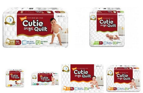 Где купить Корейские подгузники Cutie Quilt (Кути Квилт)