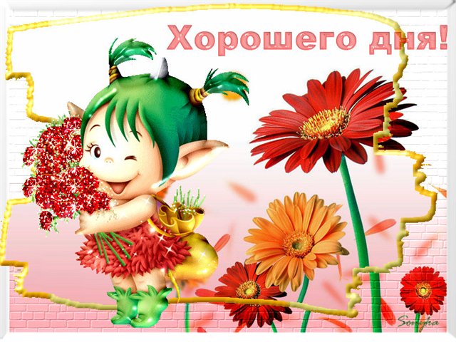 ВСЕМ ЖЕНЩИНАМ ДЛЯ ПОДНЯТИЯ НАСТРОЕНИЯ ))))) (перепост)