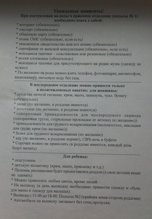 64e80de70bb7eb08600e862e97f9b6ad.jpg