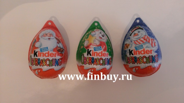 Девочки, предлагаем Вам Новогодние сладости из ГЕРМАНИИ!!!