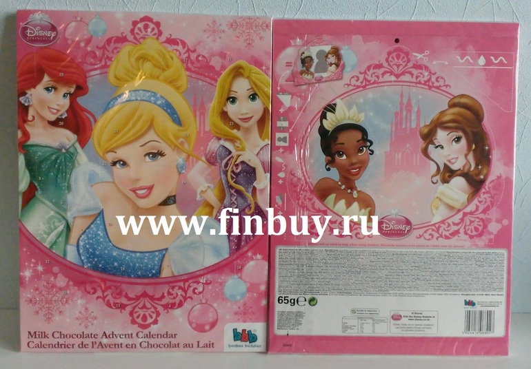 Шоколадный новогодний календарь!!! Цена: 150 руб.