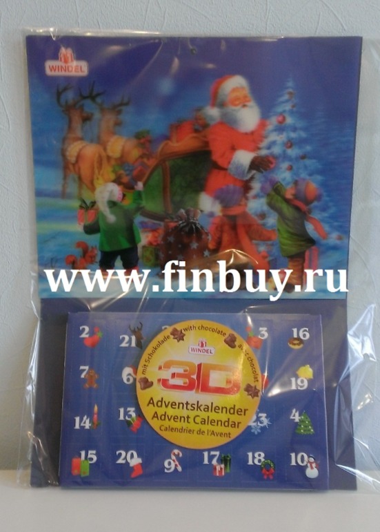 Девочки, предлагаем Вам Новогодние сладости из ГЕРМАНИИ!!!