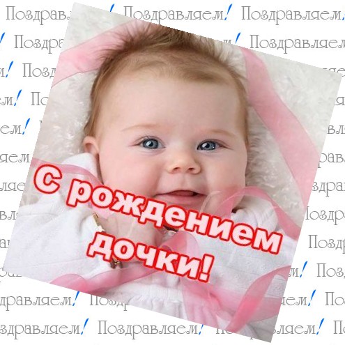 4c5d21580a6f6aead5f3f12a129536f2.jpg