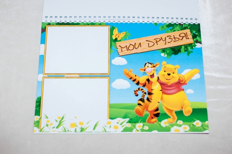 Долги по отчетам2. Тепло с солнечного юга.