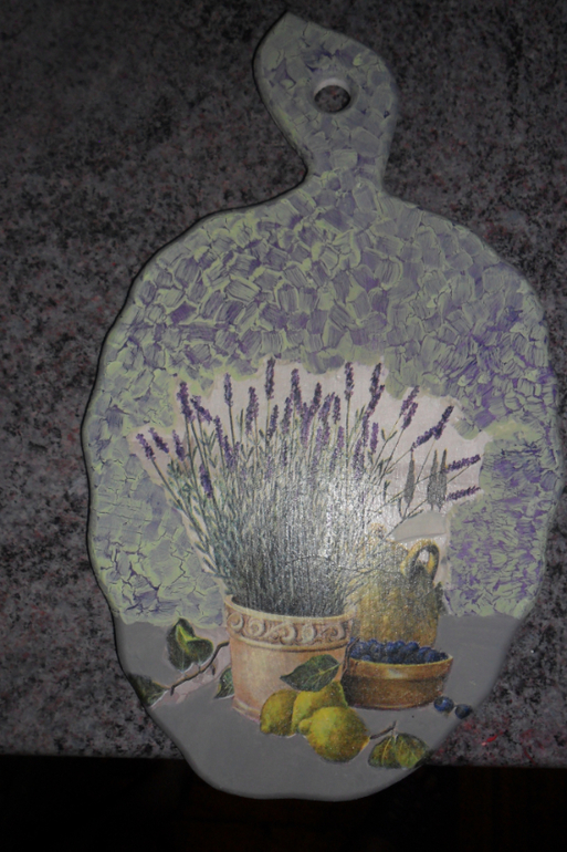 Вразумите плиз!