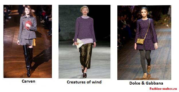 Как подобрать сумку к одежде