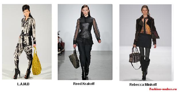 Как подобрать сумку к одежде