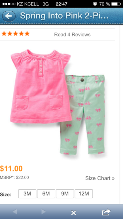 наши хвастики)дубль два!