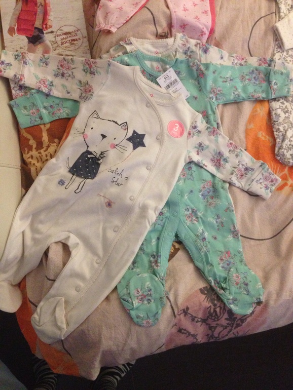 Промо-кода Next !!