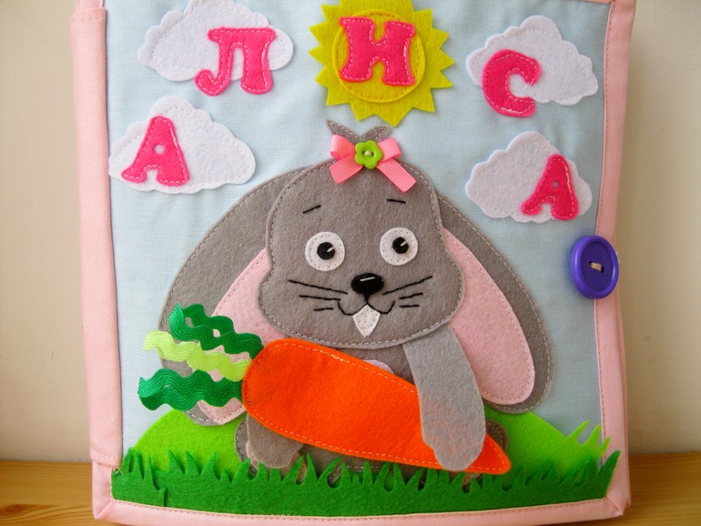 Развивающая книжечка.