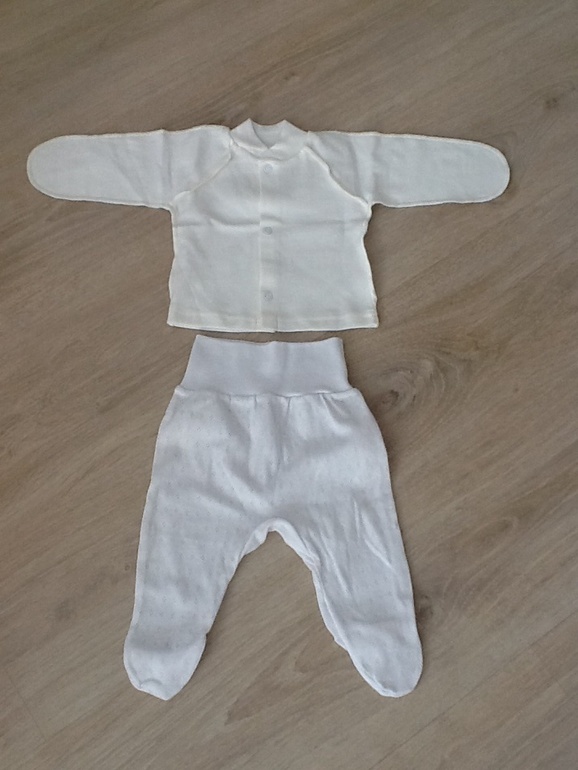 Первое приданное