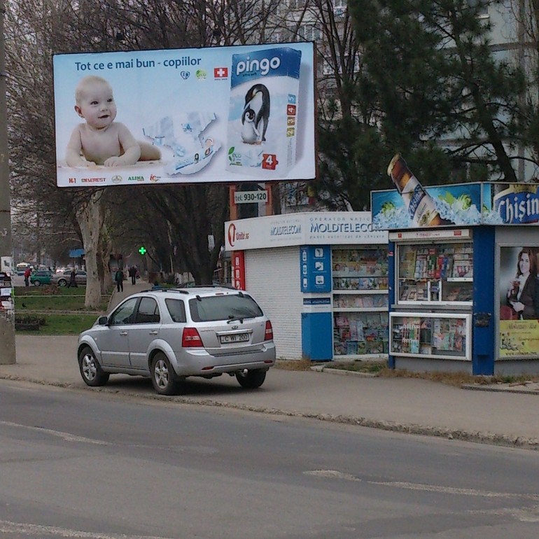 Егорке 11 месяцев
