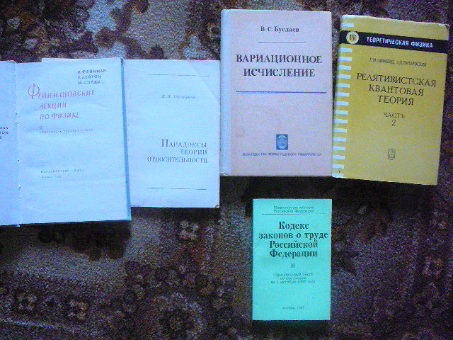 Отдам книги (м.Марьино)