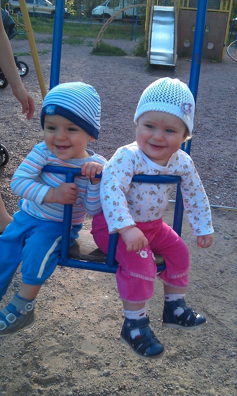 11 месяцев...ааа.... нам скоро годик